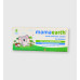 MAMAEARTH FACE CREAM FOR BABY (COCONUT MILK ) 