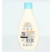 Aveeno Kids Conditioner - 250ml 