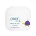 ZIAJA BABY CREAM FOR NEW BORNS - 50 ML