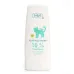 ZIAJA BABY SOOTHING CREAM FOR ONE YEAR & ABOVE - 60 ML