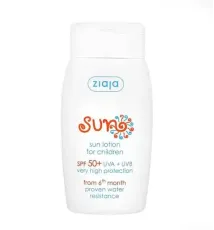 ZIAJA SUN LOTION FOR CHILDREN (SPF 50+) - 125 ML