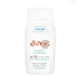 ZIAJA SUN LOTION FOR CHILDREN (SPF 50+) - 125 ML