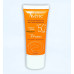 Avene SPF 50+ B- protect Sunscreen -30ml 