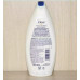 Dove Beauty nourishing Body wash -200ml