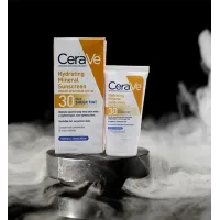 CeraVe Tinted Sunscreen with SPF 30 - 50ml