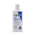 Cerave Daily Moisturizing Lotion-87ml