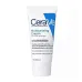 Cerave Moisturizing Cream-56ml