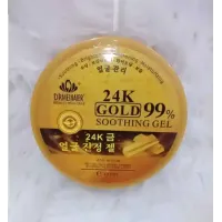 DRMEINAIER 24K GOLD SOOTHING GEL-300ML