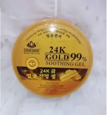 DRMEINAIER 24K GOLD SOOTHING GEL-300ML