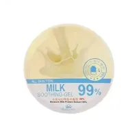 Milk 99% White Soothing Gel 300m