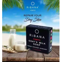 Ribana Organic Goat's Milk Soap 110g