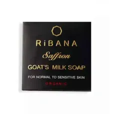 Ribana Saffron Goat's Milk Soap Organic 110g