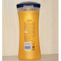 Vaseline Nourishing argan oil Body lotion-400ml