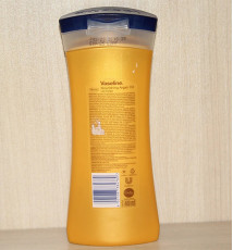 Vaseline Nourishing argan oil Body lotion-400ml