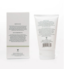 Guerniss Acne Facial Cleanser- 100 Ml 