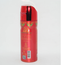 AL HARAMAIN SULTAN Deodorant body spray-200ml