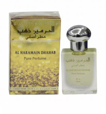 Haramain Attar Dahab 15 ML