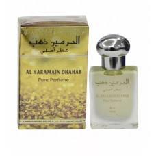 Haramain Attar Dahab 15 ML