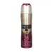 Chris Adams Deodorant Body Spray Active Woman