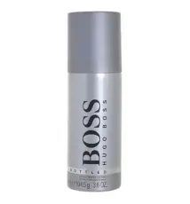 Hugo Boss Bottled deodorant spray (150ml)