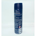 Nivea cool Kick Body Spray - 150ml 